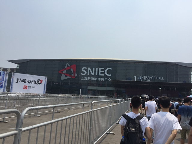 2016ChinaJoy-上海新国际博览中心