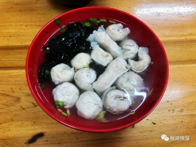 十八曲老二鱼饺(牌坊街店)