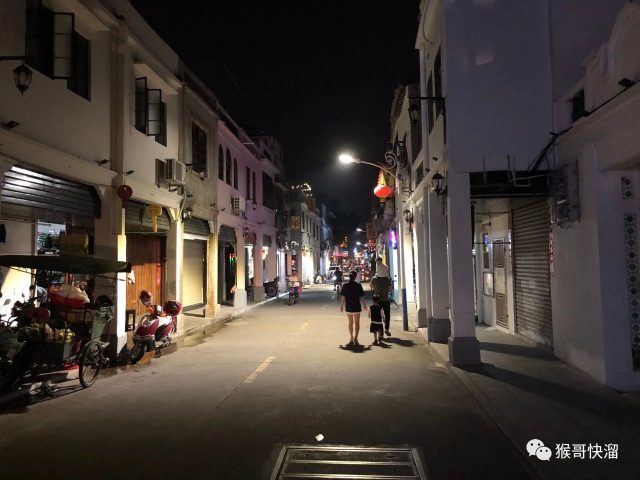 潮州西马路