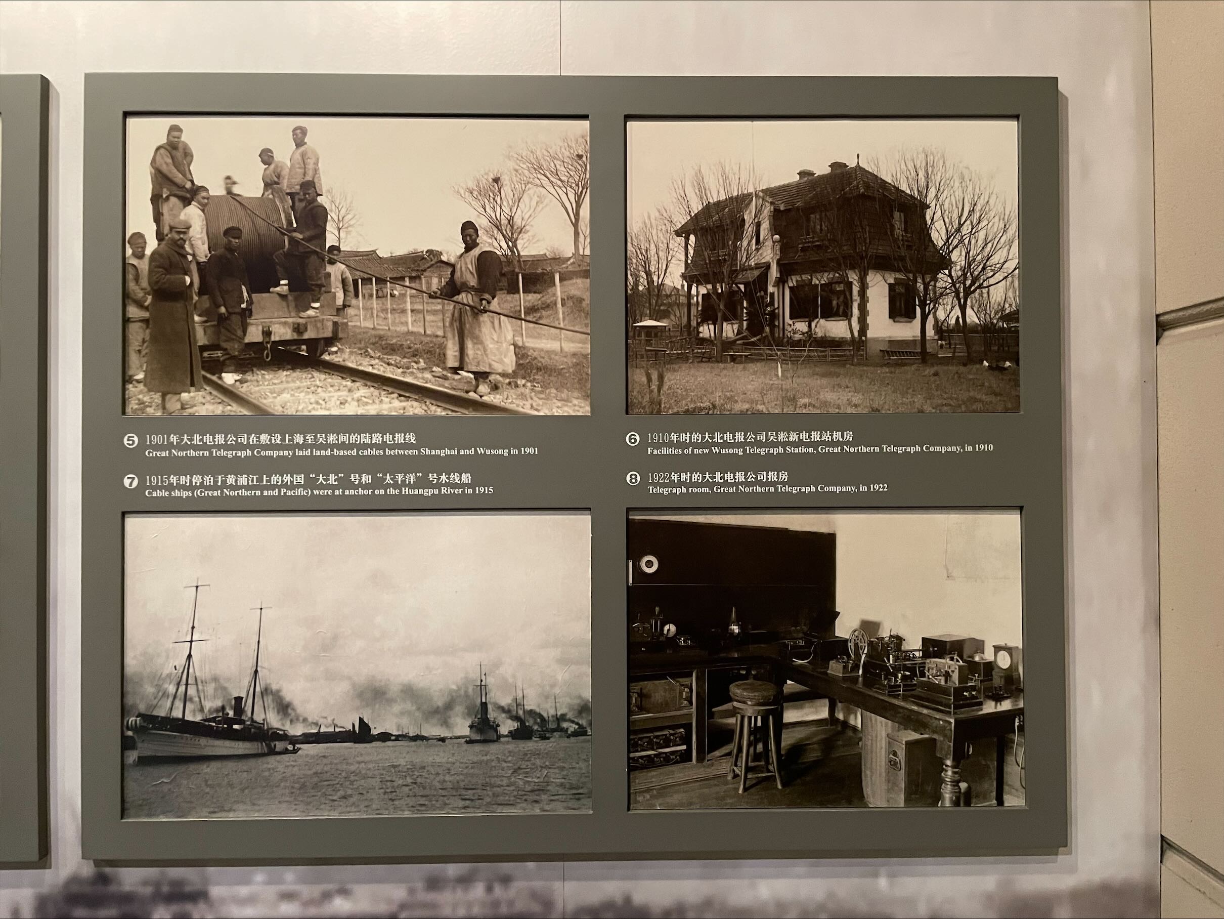 Great Northern Telegraph Company laid landbased ca...