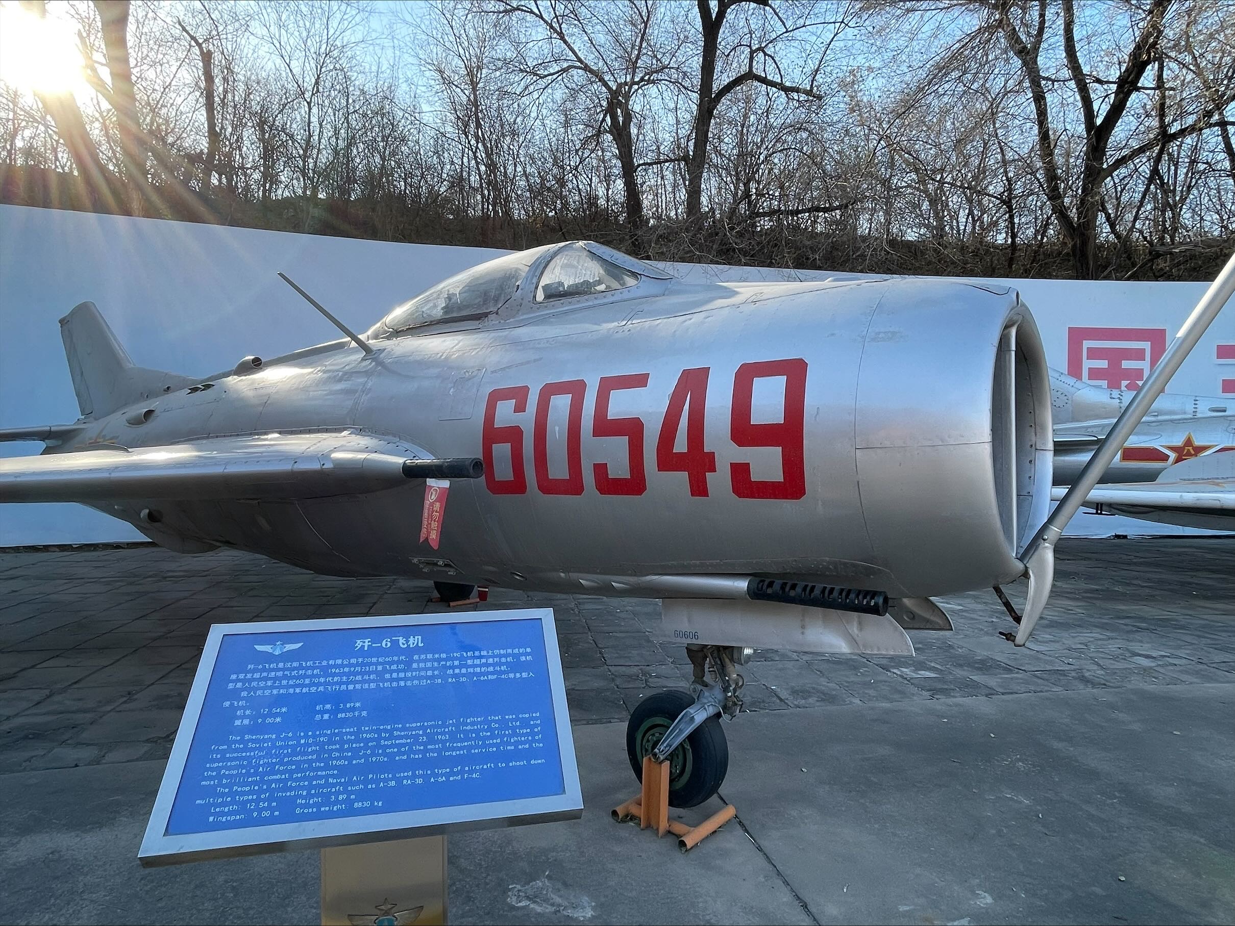 6 06