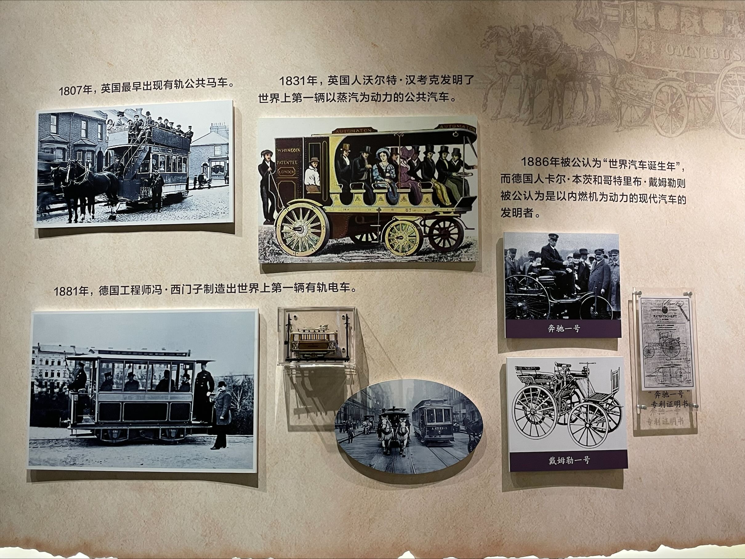 1831 1807 C 1886 L 0 1881 i.,f.ij iiif