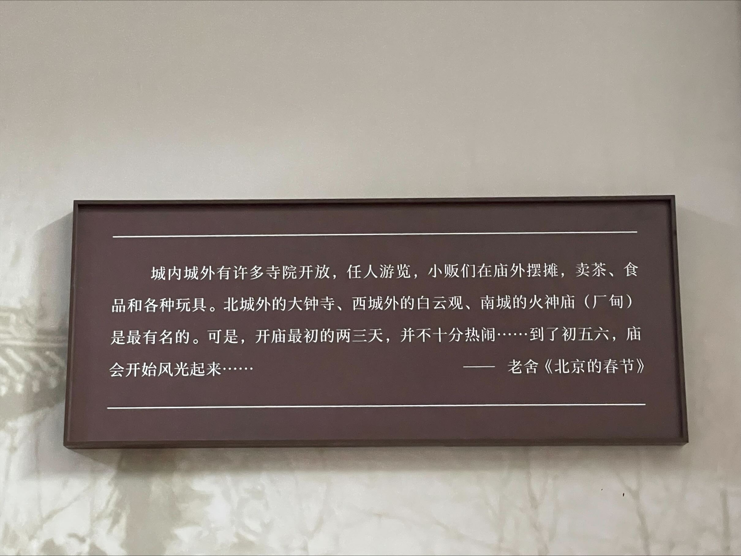 Exported image
