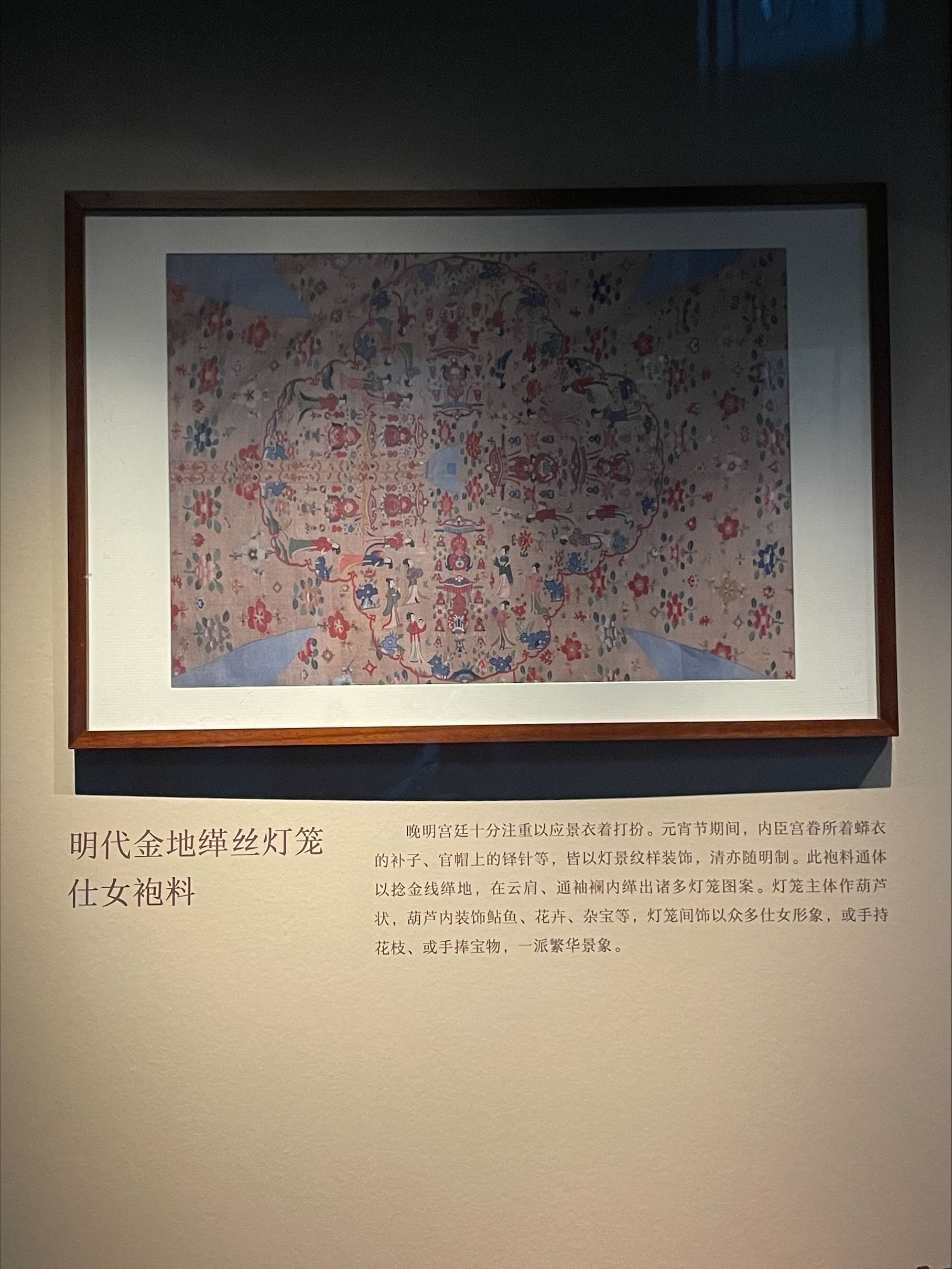 Exported image