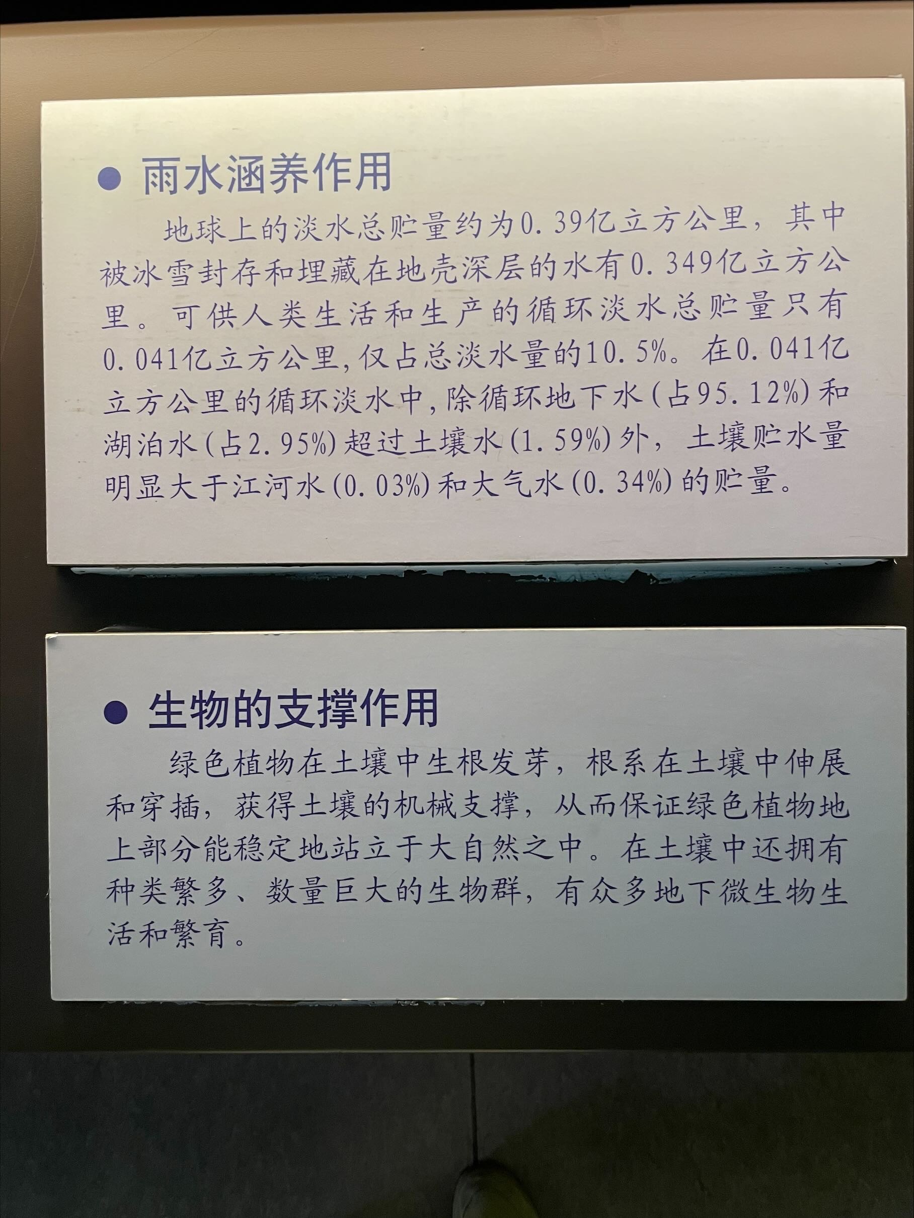 0 39 0 349 0 041 10 5 0 041 95 12 2 95 10 59 0 03 ...